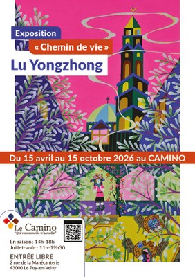 exposition-2024